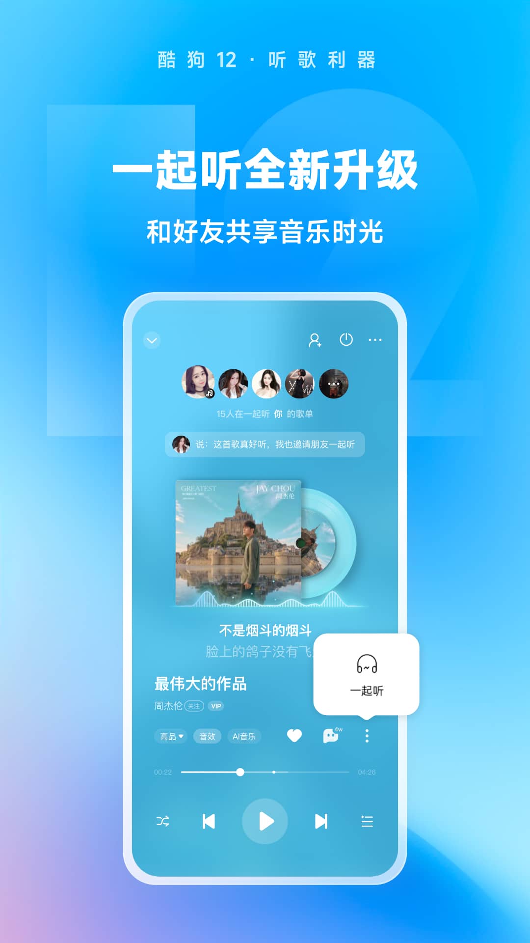 捏脚手法顺序视频截图