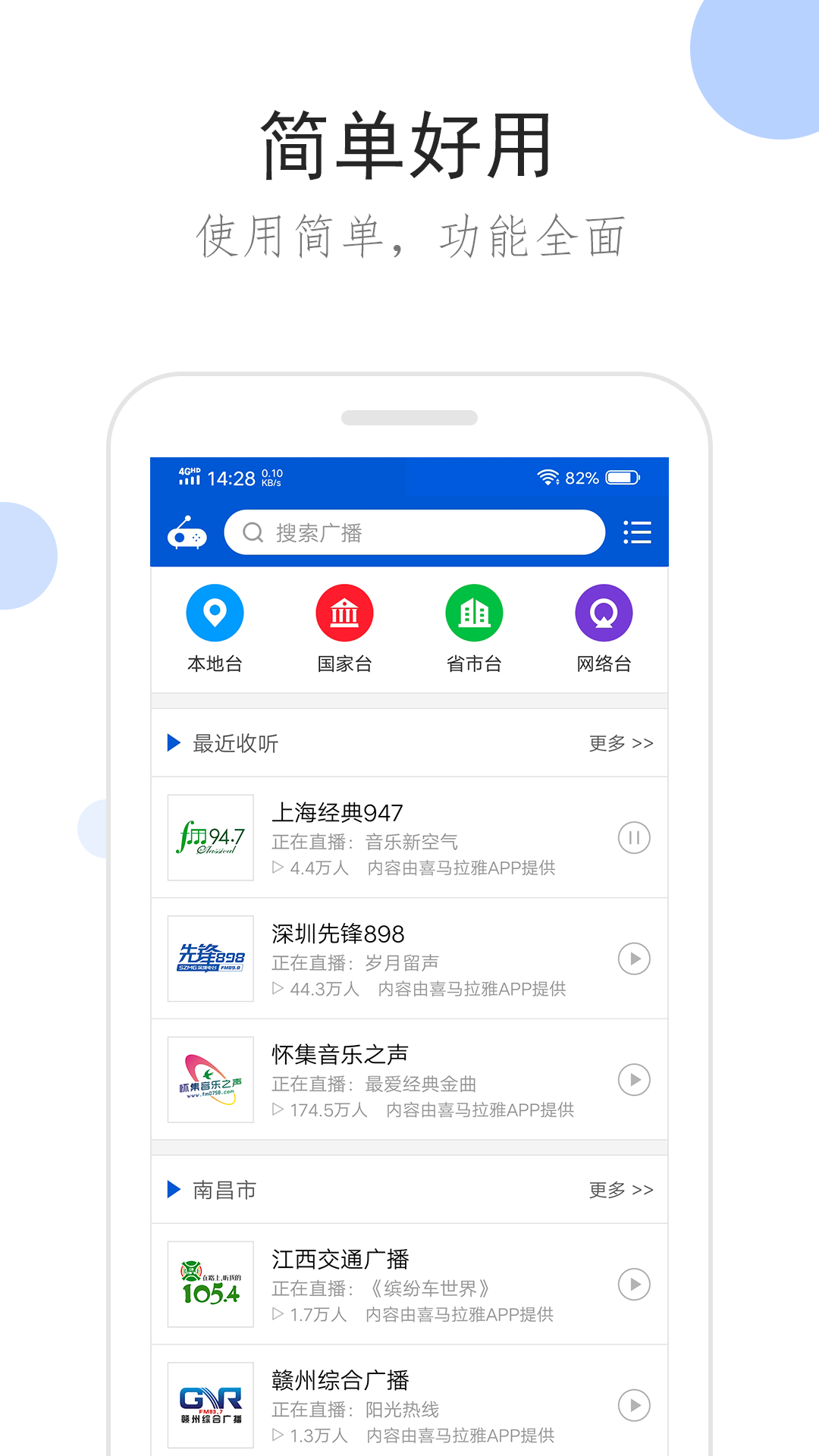 捏脚手法顺序视频截图